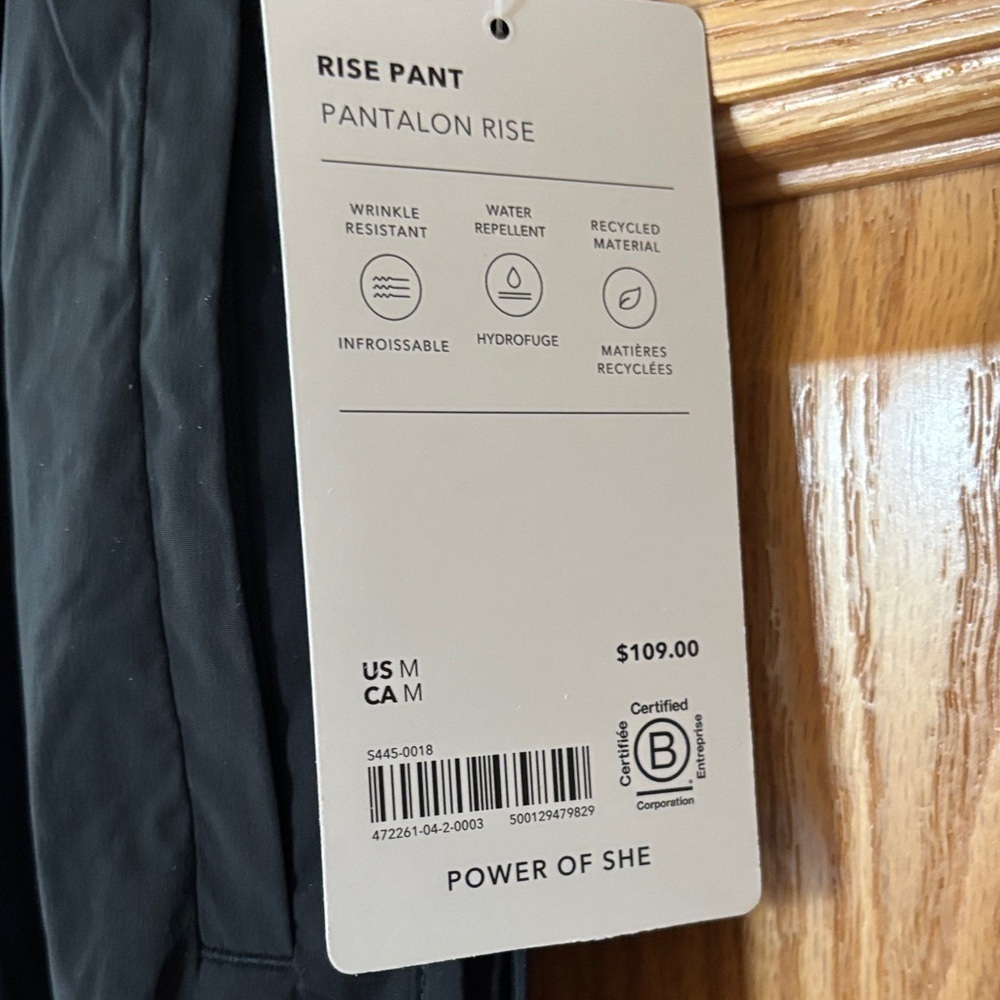 Athleta Black Women's Rise Track Pants - Picture 5 of 6